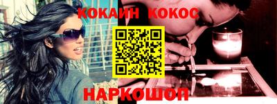 дмт Ипатово