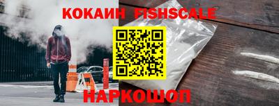 MESCALINE Изобильный