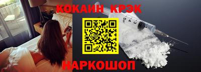MDMA Кандалакша