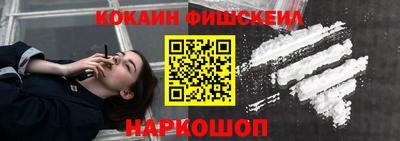 MESCALINE Изобильный