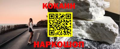 MDMA Кандалакша