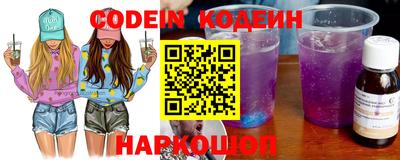 меф Канаш