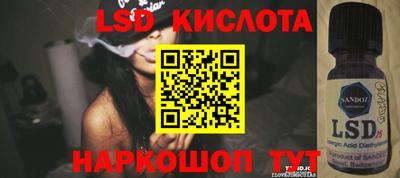 МДМА Ирбит