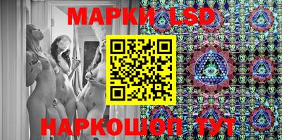 прущая мука Камышлов