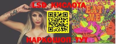 прущая мука Камышлов