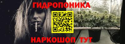 МДМА Ирбит