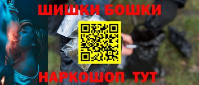 МДМА Ирбит
