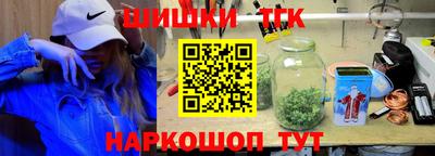MESCALINE Изобильный