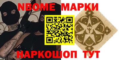 прущая мука Камышлов