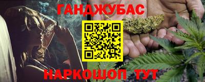 прущая мука Камышлов