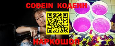 меф Канаш