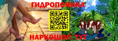 MDMA Кандалакша