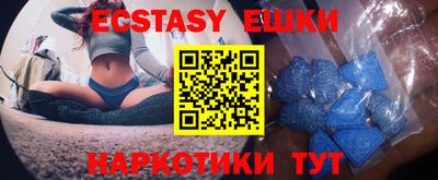 MESCALINE Изобильный