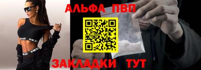 дмт Ипатово
