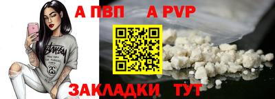 MDMA Кандалакша
