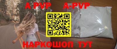 дмт Ипатово