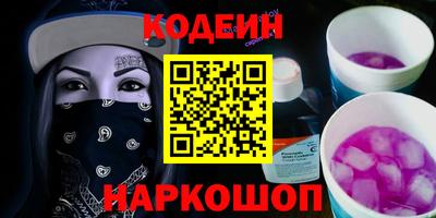 прущая мука Камышлов