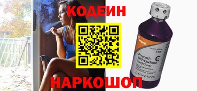 МДМА Ирбит