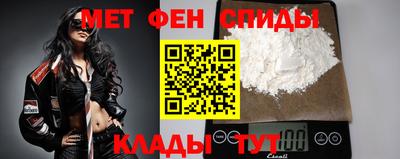 дмт Ипатово