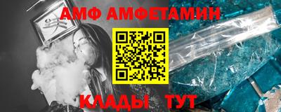MESCALINE Изобильный
