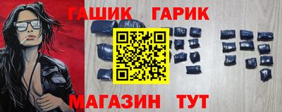 дмт Ипатово