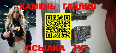 дмт Ипатово