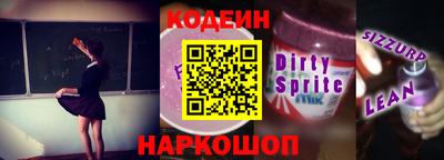 МДМА Ирбит