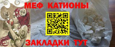 MDMA Кандалакша