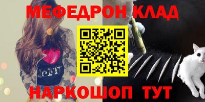 MESCALINE Изобильный